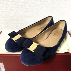 フェラガモ パンプス 正規店正規品 ローパンプス 25 24.5 バレエ ...