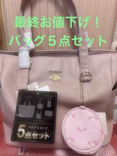 Qoo10] サンリオ 3D マイメロ5点セットネイルチップ X