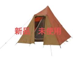 楽天市場】正規品 アウトドア ティピー テント 5人用ノルディスク スリムヘイム 5PU 122054Nordisk Thrymheim送料無料  グランピング キャンプ ティピー型 センターポール無し リフレクター付き ガイロープ◇ティピーテント インナーテント ランタン フック 付き :  plywood 