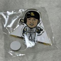 川村友斗　若鷹ガチャ　スローガンver. 福岡ソフトバンクホークス 2025 若鷹ガチャ スローガンver. 河村