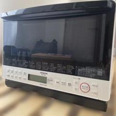 ジャンク品 HITACHI MRO-S8Y ジャンク品 日立 ヘルシーシェフ MRO S8Y - メルカリ