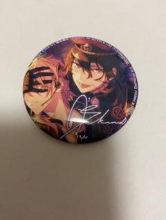 朔間零　イベコレ　autumn 御前試合　缶バッジ20点　あんスタ 朔間零イベコレautumn 御前試合缶バッジ20点あんスタ