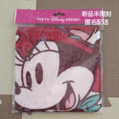 【新品】東京ディズニーリゾート ミニー タオル