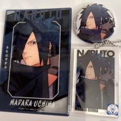 トレーディングクリアアートビジュアル うちはオビト×4 2025年最新】naruto オビトの人気アイテム - メルカリ