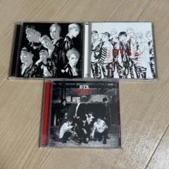 BTS 防弾少年団 Danger CD チェンジングジャケット 初回限定盤B