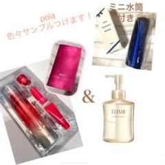 レッドベール ボディクリームの中古 未使用品を探そう メルカリ