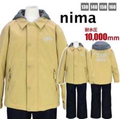 nima　スキーウェア　150サイズ　極美品　1回のみ着用 ニーマ nima ジュニア スキーウェア 上下セット 雪遊び 130 140