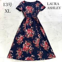 ローラアシュレイ♡未使用♪ちょっと大人な 夏のブラック ワンピース　13号 2025年最新】13号 ローラアシュレイの人気アイテム - メルカリ