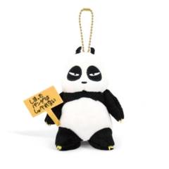 【新品未使用】らんま1/2 ぷりぬいマスコット 玄馬(パンダ)N49