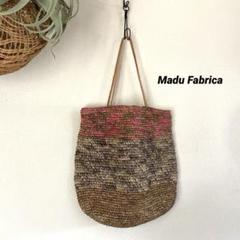 hanaoto 様 Madu Fabrica マディ ファブリカ バッグ - メルカリ