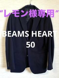 2025年最新】ビームス BEAMS テーラードジャケットの人気