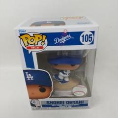 2025年最新】funko pop 大谷翔平の人気アイテム - メルカリ