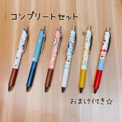 mizutama さん エナージェル全6本コンプセット おまけ付き