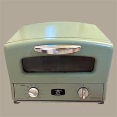 【新品・未使用】ALADDIN AET-GS13C(G) GREEN AET-GS13C(G) グラファイトトースター Aladdin グリーン色