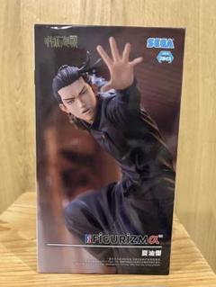 2025年最新】FIGURIZMα 夏油の人気アイテム - メルカリ