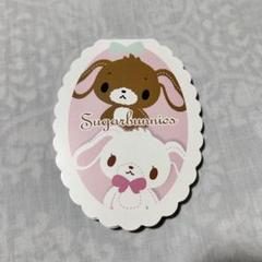 2025年最新】シュガーバニーズ メモの人気アイテム - メルカリ