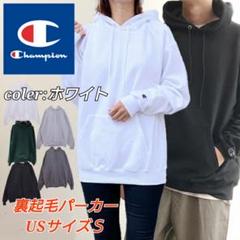 新品 Champion チャンピオン プルオーバー スウェット パーカー 裏起毛