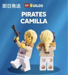 レゴ 21358 カプセルマシン ミニフィグ 提督の娘カミラ 新品のサムネイル