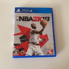 NBA 2K18