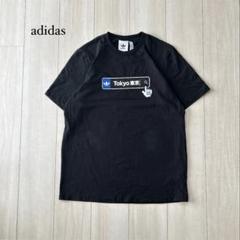 adidas TOKYOロゴTシャツ ブラック L