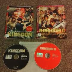 DVD キングダム 2作品