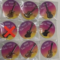 hide ピンズカプセル 60th Anniversary 9種類 セミコンプ - メルカリ