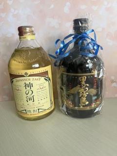 レア焼酎　神の河ブラック　焼酎 3本セット 焼酎3本セット 神の河 いいちこ 黒霧島 - メルカリ