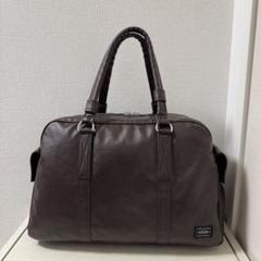 美品 超人気完売品 ポーター フリースタイル A4 ボストンバッグ 通勤通学 超美品 ポーター フリースタイル ボストンバッグ 白 ホワイト