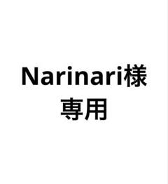 2025年最新】ノーベルブライトタオルの人気アイテム - メルカリ