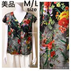 新品同様alice+oliviaシルクシースルー ボタニカルプリントブラウス