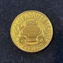 ポケモンバトルコイン まとめ売り42枚 リザードン ピカチュウあり 2025年最新】ポケモンバトルコインの人気アイテム - メルカリ