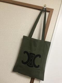 Celine セリーヌ　トリオンフ　トートバッグ　エコバッグ　合計20点 CELINE - Celine セリーヌ トリオンフ トートバッグ エコバッグ