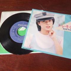 河合奈保子と柏原芳恵のプロモレコード Yahoo!オークション -「柏原芳恵」(レコード) の落札相場・落札価格
