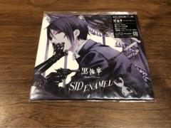 m83481186267_1.jpg?1667392285