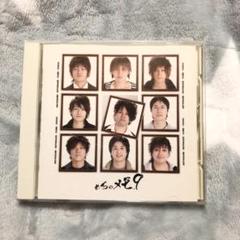 Cube Flumpoolの中古 未使用品を探そう メルカリ Cube Flumpoolの中古 未使用品を探そう メルカリ