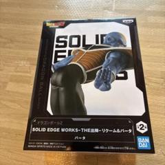 バラ売り可　Gmateria フィギュア 8個+ソリッドエッジワークス1個 2025年最新】ソリッドエッジワークスの人気アイテム - メルカリ