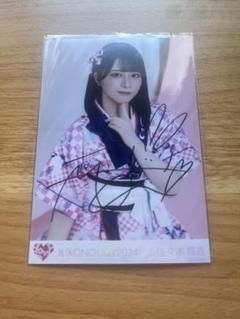 イコノイジョイ 2024佐々木舞香 直筆