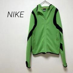 【ナイキ】NIKE THERMA-FIT パーカー　M 黄緑　90s 00s m83482451893_1.jpg?1730188676