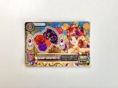 アイカツ　ルーレット　soleil(ソレイユ)セット　11/28まで値下げ中！ アイカツルーレットsoleil(ソレイユ)セット11/28まで値下げ中！