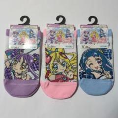 キミとアイドルプリキュア　靴下　①