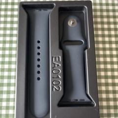 Apple Watch用ラバーベルト44mm