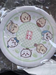 ちいかわ コラボ皿　セット