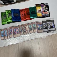 遊戯王　未開封プロモ、パックまとめ売り【2432 遊戯王 未開封プロモ、パックまとめ売り【2432 - メルカリ