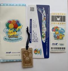 ANA ポケモンAir Adventures ピカチュウ
