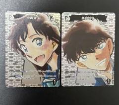 快斗＆青子 アクキー 名探偵コナン まじっく快斗 怪盗キッドセレクション 黒羽快斗