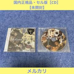 即購入可能☆美品 Eve CDまとめ売り レア特典付き 2025年最新】eve 歌い手 cdの人気アイテム - メルカリ