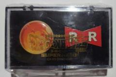 ドラゴンボール - 激レア未開封品 ドラゴンボール ピンバッジ