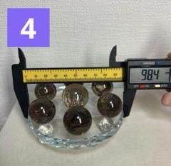 天然石煙水晶　スモーキークォーツ　全粒虹入り　七星陣開運置物ガラス台座付き（4）
