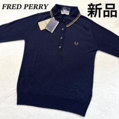 極美品】ジョンスメドレー 長袖 ポロシャツ M ボルドー 英国製