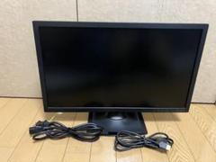 ディスプレイ　2台セット　EX-LD2071TB　[20.7インチ ブラック] EX-LD2071TB 仕様 | 個人向けワイドモデル | アイ・オー・データ